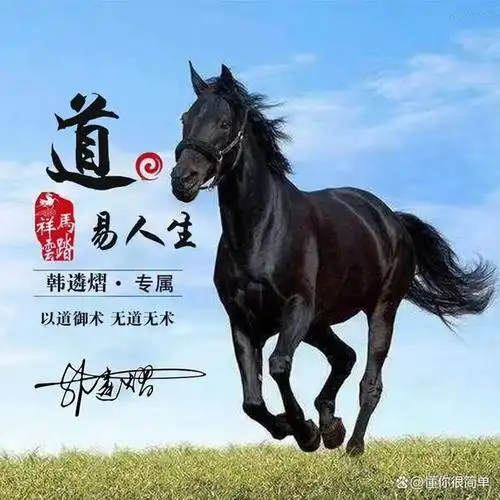 2024你的微信头像该换了,50张超赞3d艺术签名头像,请查收