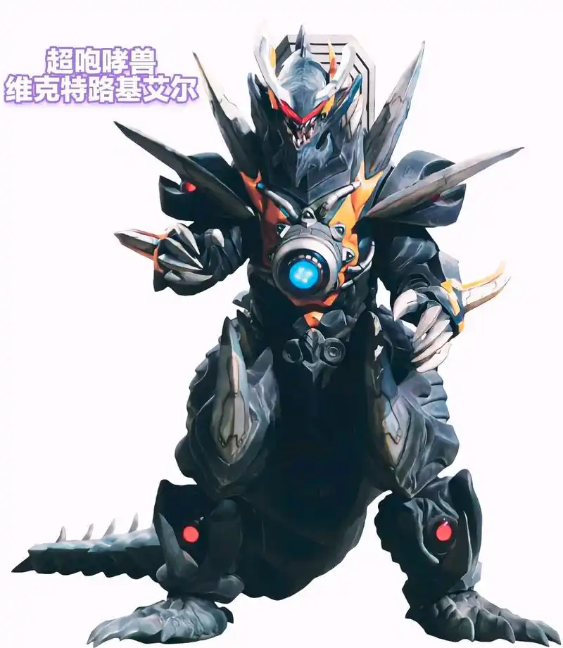 今日分享角色:全新小怪兽合集之《银河奥特曼s》tv版最终bo - 抖音