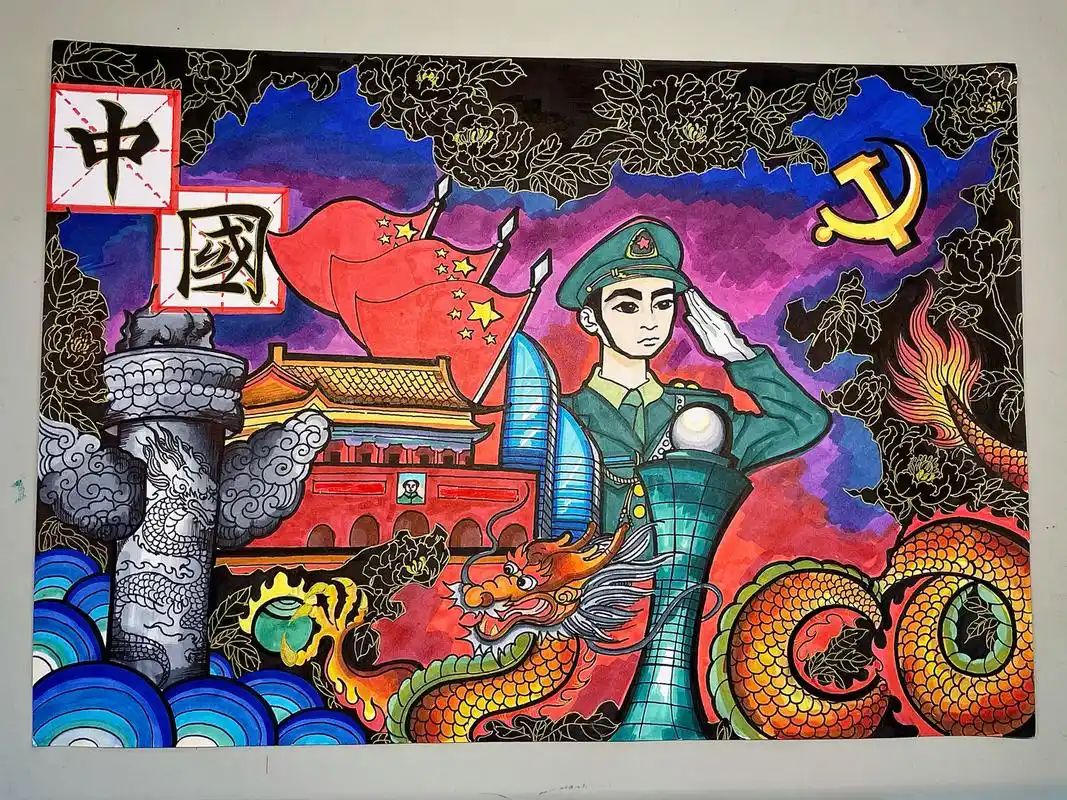 建党100周年-童心向党-阳光下成长儿童画 参赛作品 原创作品