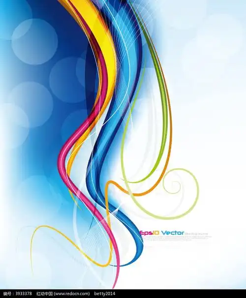 彩色流动线条蓝色彩光背景