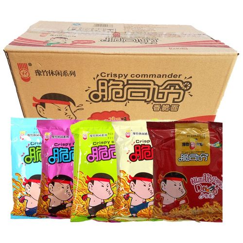 脆司令整箱53g*20袋混装豫竹方便面干吃干脆面点心面火鸡宿舍零食