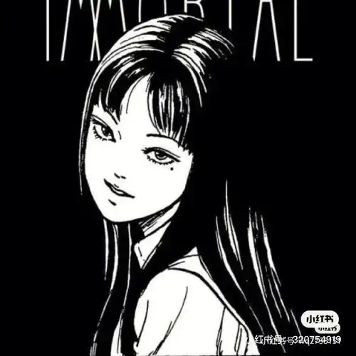 我的神情也好像富江没有仿妆