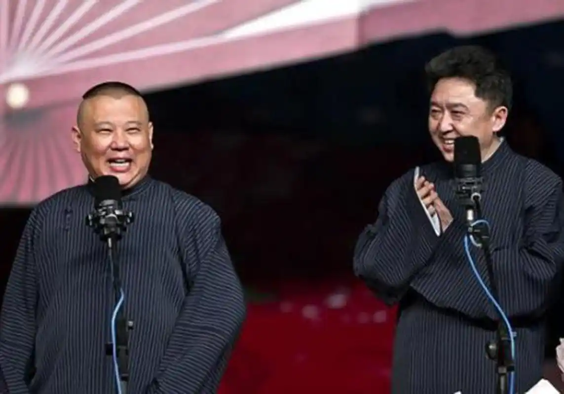 郭德纲于谦【相关词_郭德纲于谦高清壁纸】