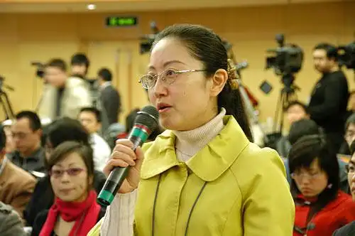 科技日报记者提问