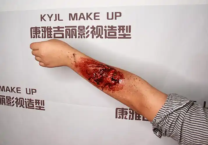 康雅吉丽有趣的伤效课堂