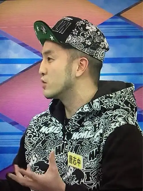 唐志中的鼻子真的不是角度问题.