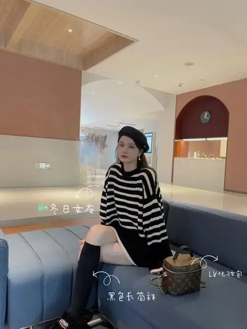 asmanna安娜家冬日女友get幂式穿搭