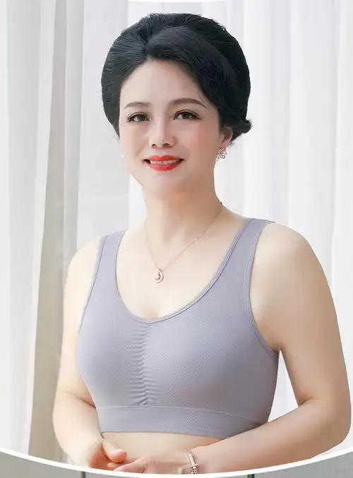 莫代尔2个装妈妈内衣女无钢圈文胸中老年人冰丝无痕背心式大码运动