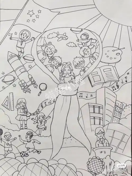 阳光下成长主题画