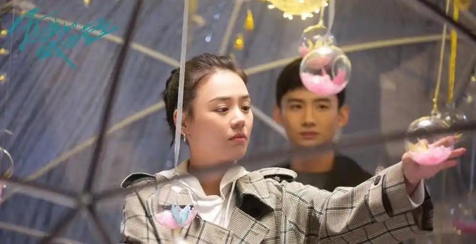 原创 白敬亭和马思纯在《你是我的城池营垒》中的爱情,真实而甜蜜