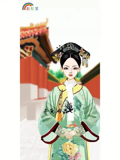 彩虹堂颖妃小伙伴们催的颖怼怼来啦