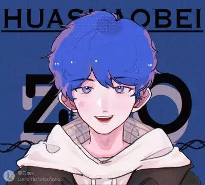 阴阳怪气男团来辣