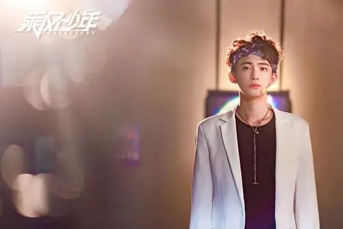 青春励志剧《乘风少年》正式杀青 花季少年真实演绎追梦人生