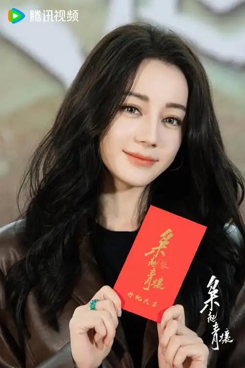 嘉行迪丽热巴工作室