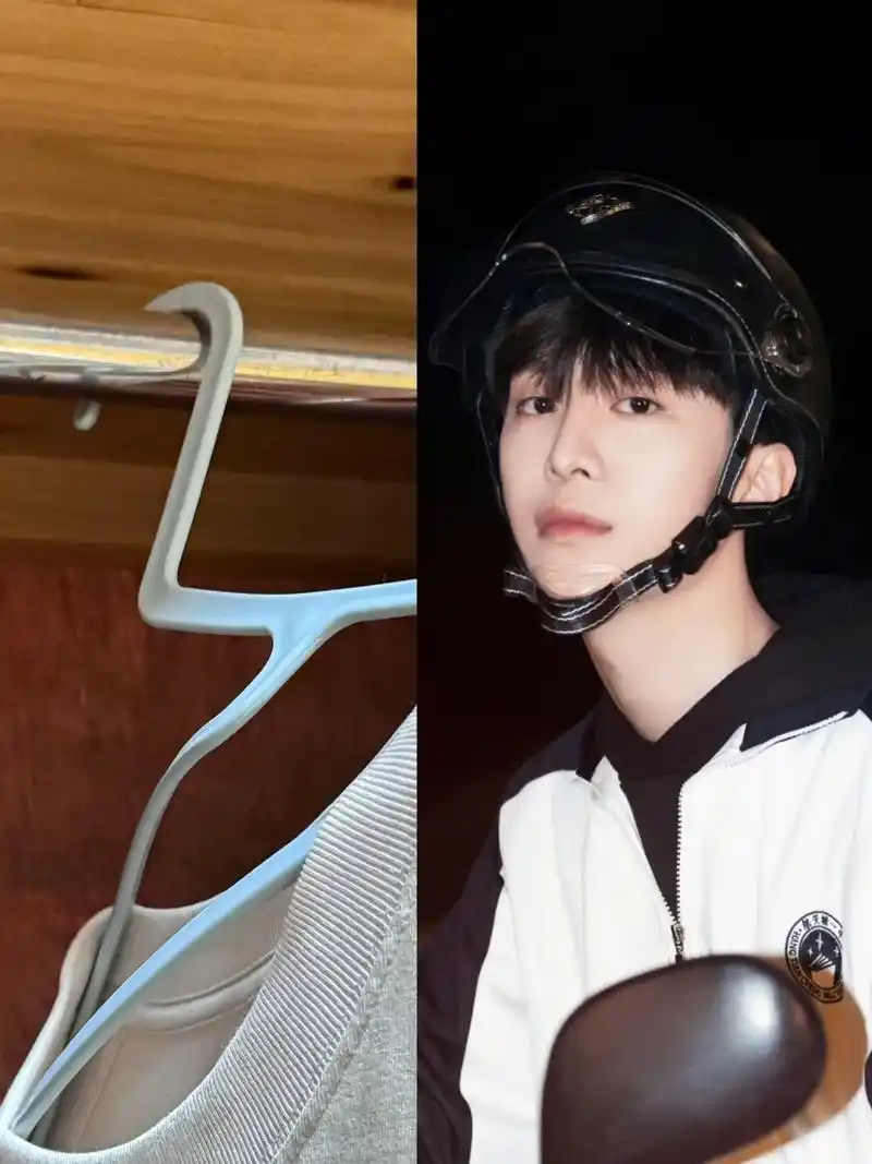 范丞丞的脖子到底有多长