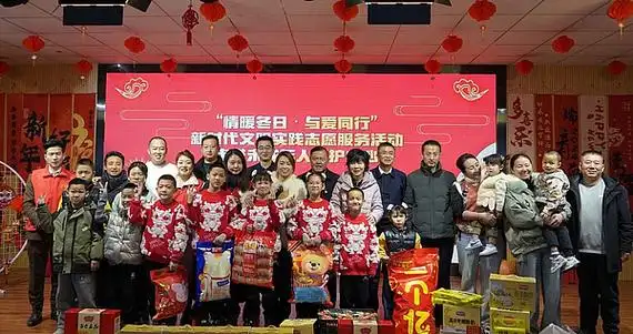 惠静波李京津看望慰问困难党员和困难群众