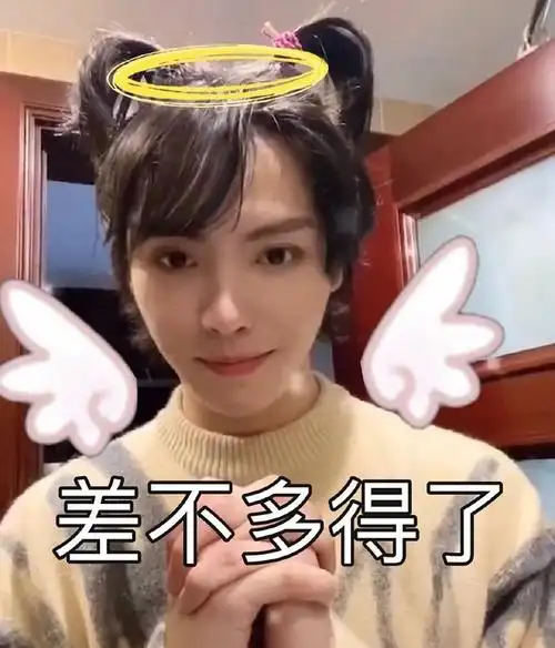 使用率超高的梁仔表情包～ 删除 赞回应 来自 豆瓣app