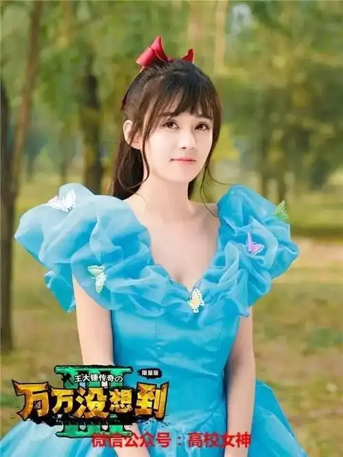 张雪迎都演过什么(十五年等待候鸟90后女演员颜值爆表)(30)