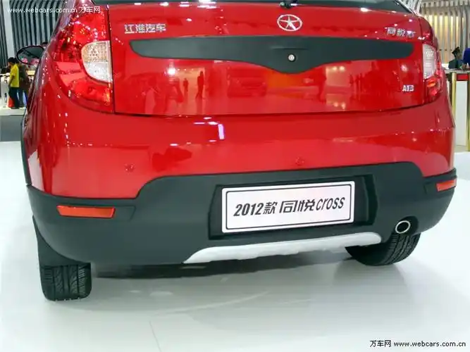 【图片】凤凰传奇的歌曲和歌词凤凰传奇的歌曲传奇歌词【6p】