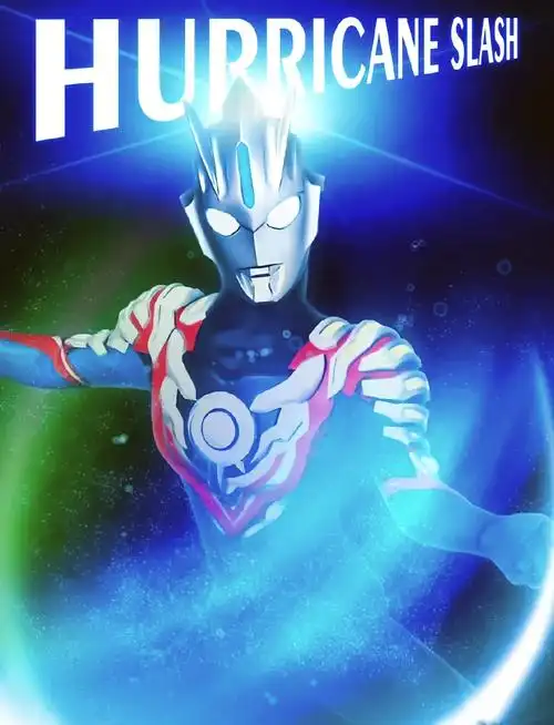 🤖欧布奥特曼q版形态大赏🔥