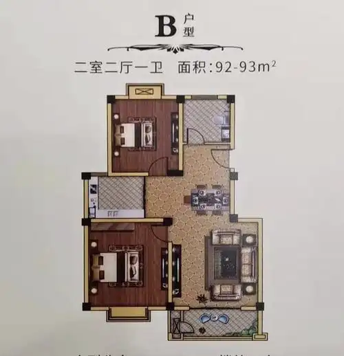 紫玉庄园户型-小柯网