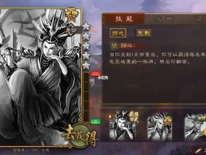 三国杀之牌多多神曹操真不是一定变态操作