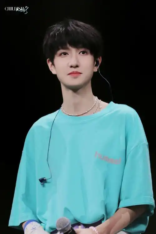 童禹坤 三代第一高音