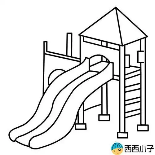 幼儿园里设施的简笔画