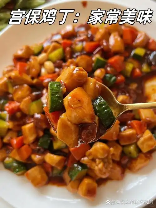 快来尝尝这道经典家常菜吧!