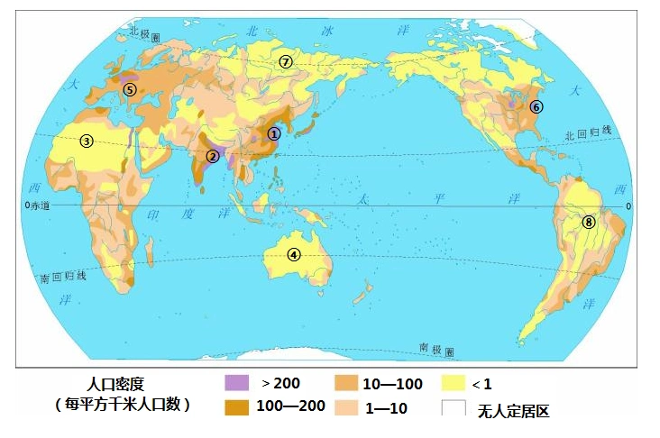 读世界人口密度分布图,回答各题.(1)世界人口最为稠密的地区是①②___
