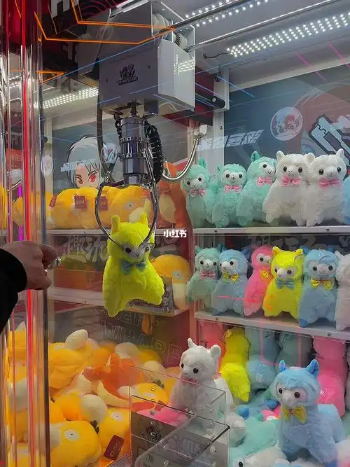 抓娃娃