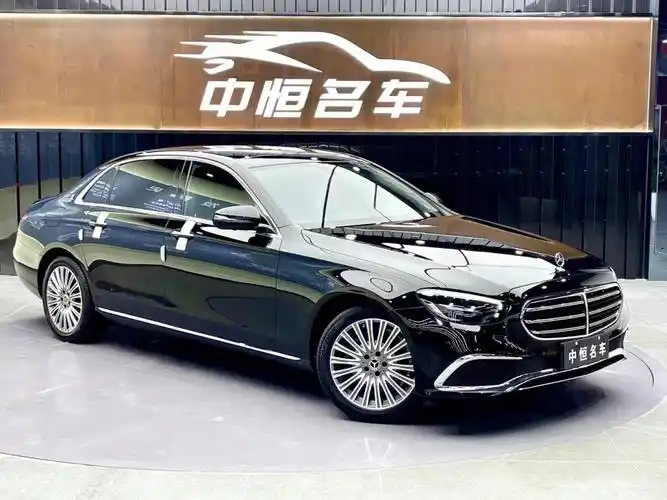 新品上架21款奔驰e300豪华