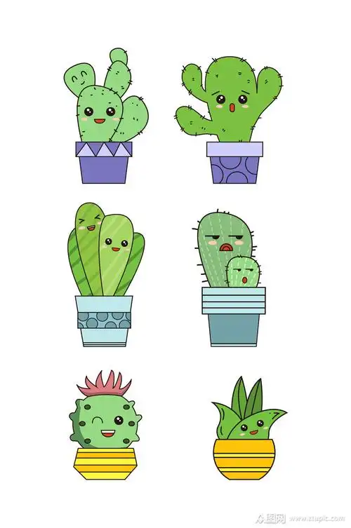 卡通可爱拟人植物元素套图素材