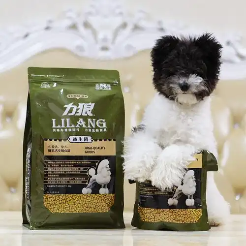 5kg添加益生菌平衡肠道贵宾幼犬狗粮-图1