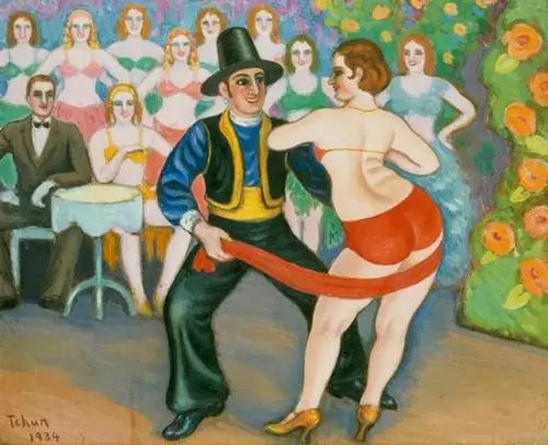 《拉丁舞》布上油画 90×72cm 1934