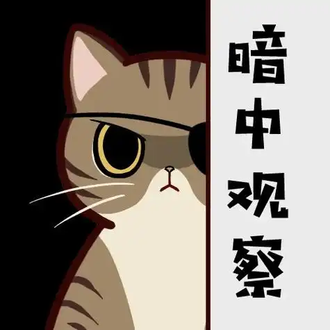 给大佬一些疯狂暗示贴出这张表情包有大佬在组队下本?