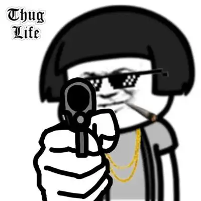 墨镜大金链子社会大哥装逼表情包