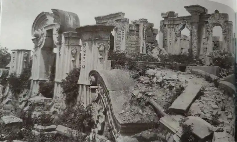 300余张珍贵老照片讲述圆明园百年沧桑