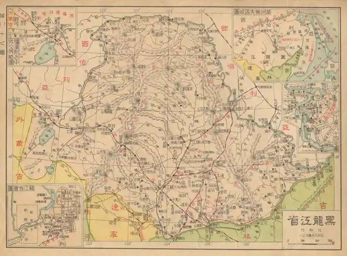 民国原版精确地图-3.pdf