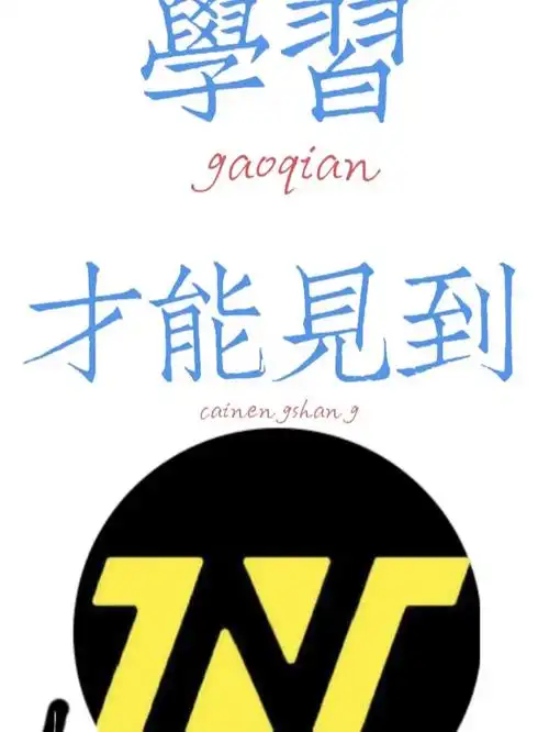 自制壁纸时代少年团