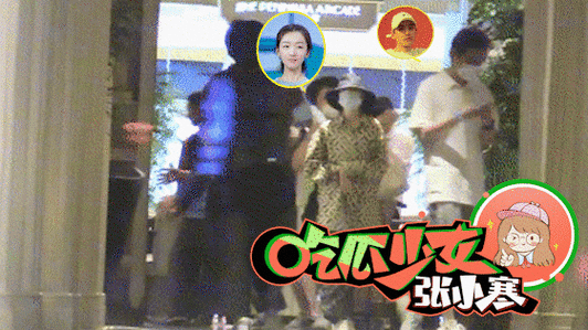 综艺# #周冬雨唐培彦#恋情曝光?两人. 来自娱乐八叔 - 微博