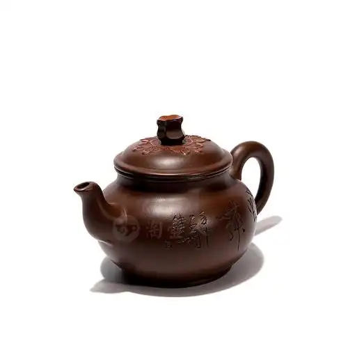 宜兴名家沈汉生紫砂壶作品《蝶壶》原矿全手工优惠全场包邮真品保证