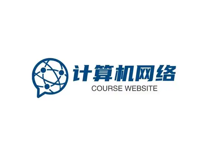 计算机网络logo设计案例