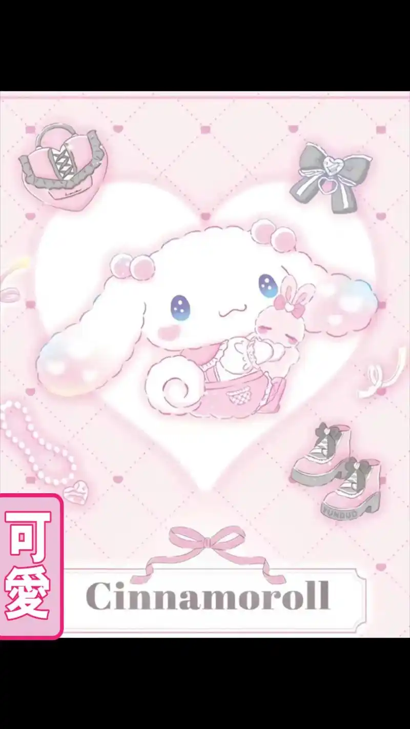 玉桂狗可爱#萌图 ^o^壁纸 - 抖音