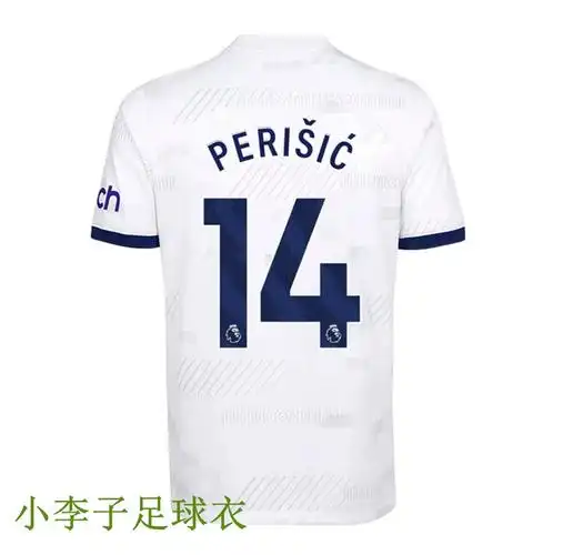 新赛季2324热刺球衣球员版主场7号孙兴慜10号凯恩里沙利松足球服