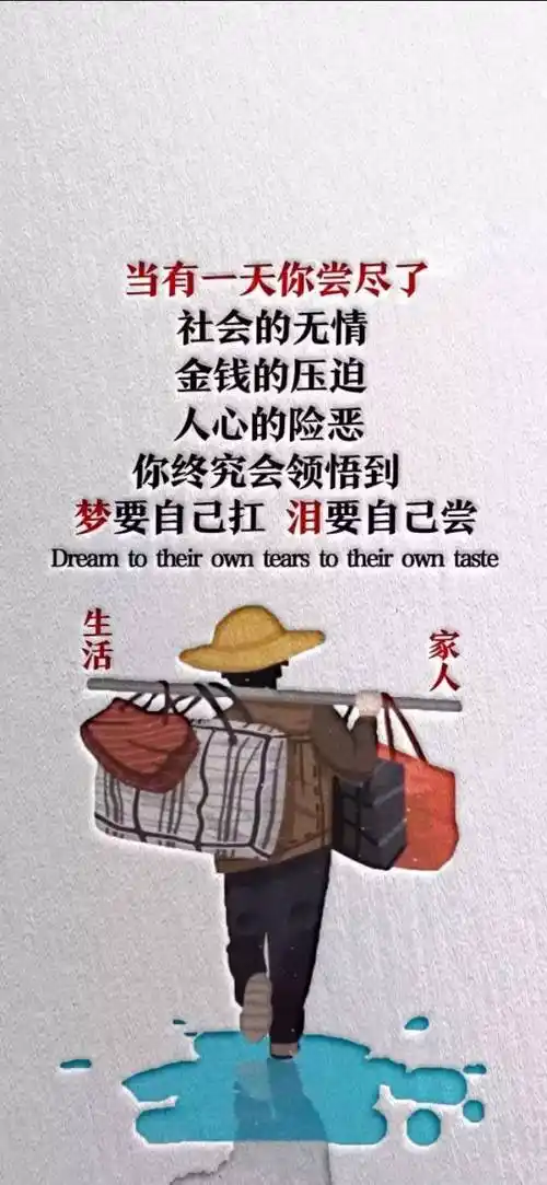 抖音精选壁纸手机锁屏壁纸