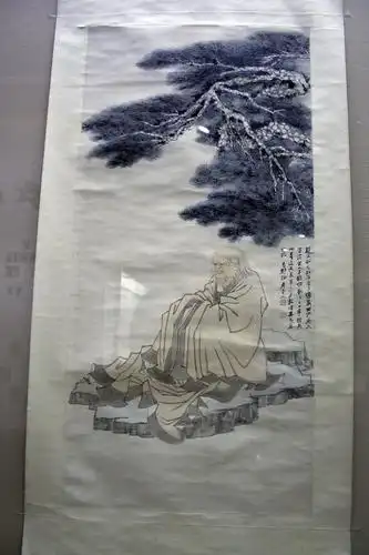 四川省博物馆张大千真迹