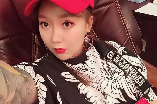 网友:大美人plus!_网易订阅