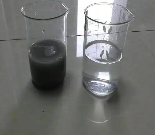 图18   污水压滤机处理后水质对比