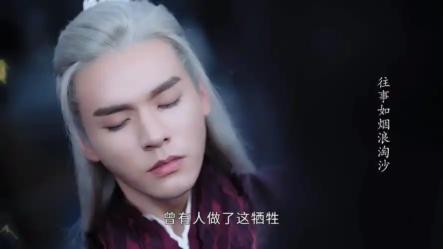 原创山河令大结局口碑高开低走暗示温客行结局剧迷准备改一星